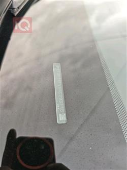 تۆیۆتا ڕاڤ 4